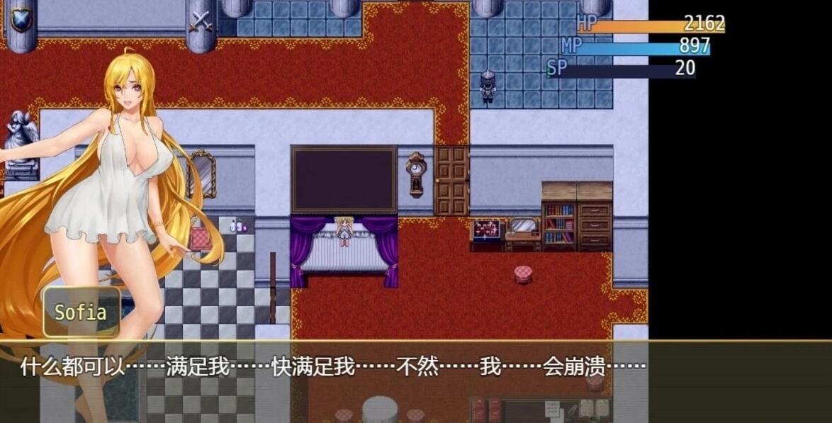 【PC/2D/RPG/中文】诅咒铠甲2:灵魔女传奇 V6.00 官方中文步兵作弊版+DLC【2.9G】