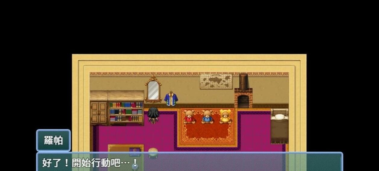 【PC/2D/RPG/中文】牛头人偷窥!用催眠将欺臭娘们全部变成RBQ!官中版【300M】