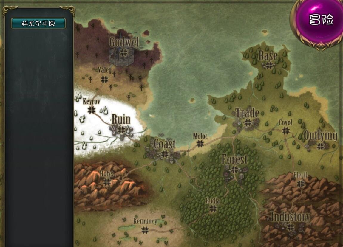 【PC/塔防RPG/汉化】凌褥x塔防!控制受孕de雌奴隶拯救世界!汉化+存档+CG【1G】