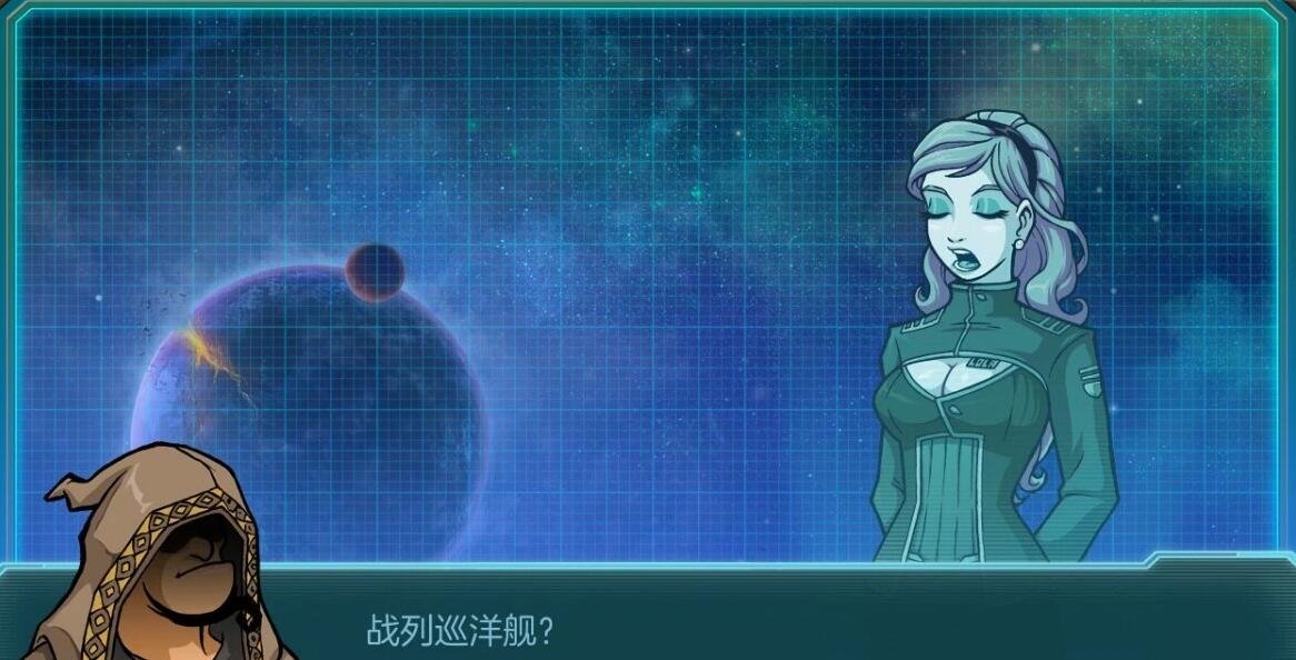 【PC/2D/SLG/汉化】星光频道34 Star Channel34 EP12 云汉化版[调教赫敏新作]【1.2G】