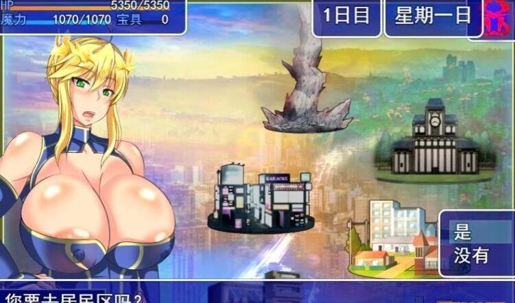 【PC/2D/RPG/汉化】雌性命运召唤：Fate/Grand mamma Ver69 云汉化版+存档【2G】