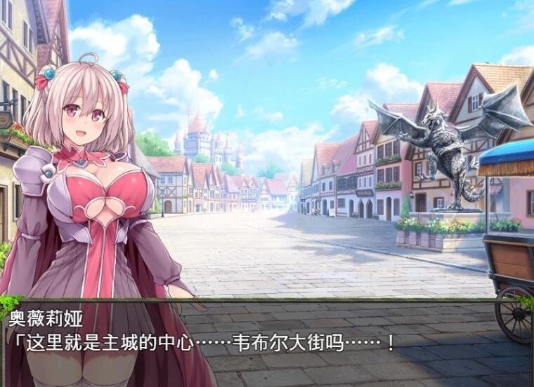 【SD/2D/RPG/中文】深渊探索者:向着更深处的黑暗 V1.04 双端官中步兵版【2.4G】