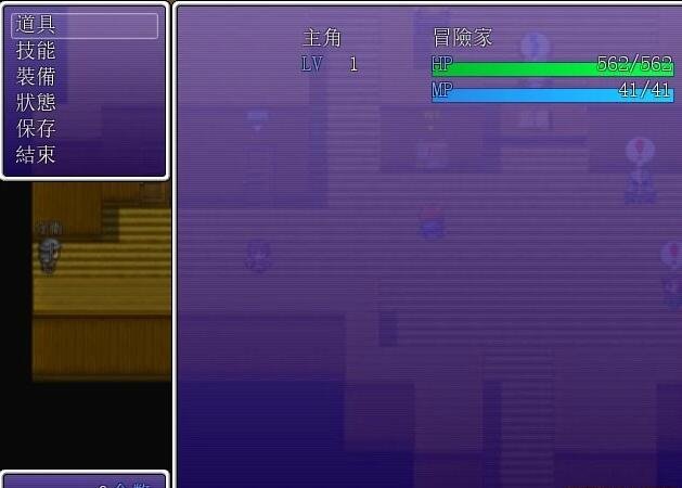 【PC/2D/RPG/中文】抖M的践踏之塔 1-10层汉化合集【H战斗/5.5G】