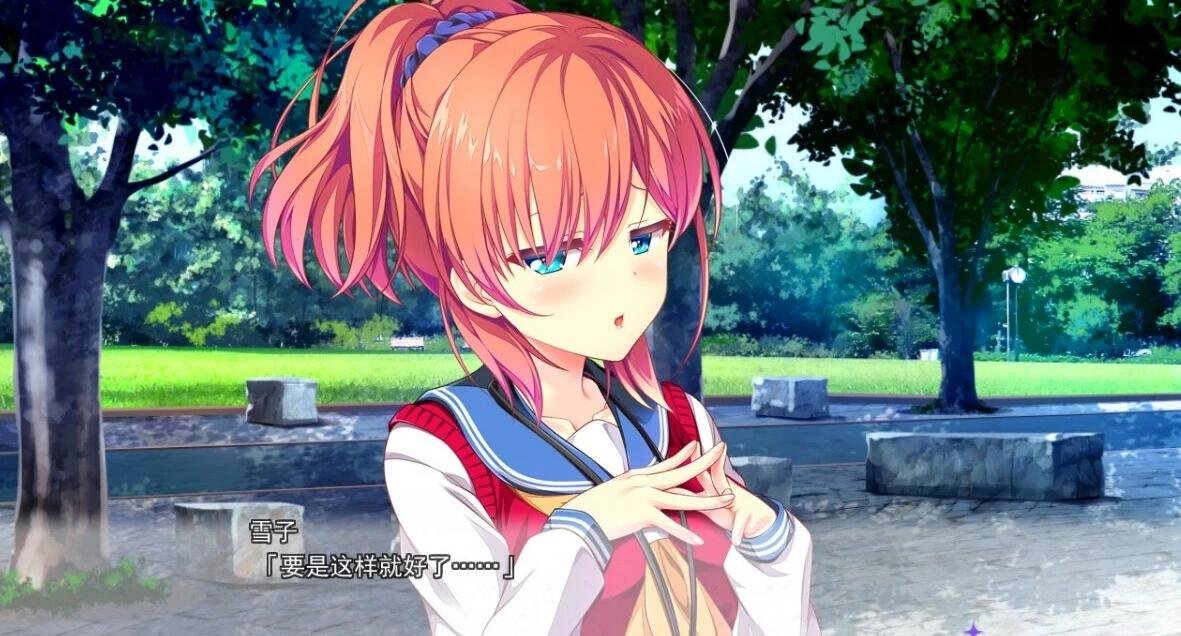 【PC/2D/GAL/日文镜像】放课后的灰姑娘女孩2 放課後シンデレラ2 +FD 日文镜像版