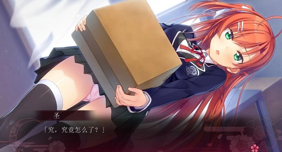【PC/2D/GAL/汉化】下流的意外事件:思影 双端精翻汉化版【3.4G】