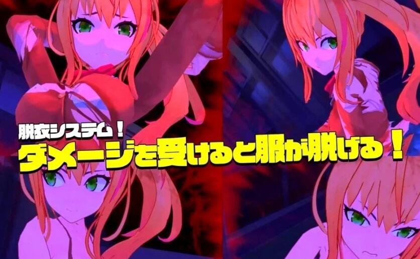 【PC/3D/ACT/中文/全动态】电锯辣妹与僵尸 V1.1.0 官方中文版【2.5G】