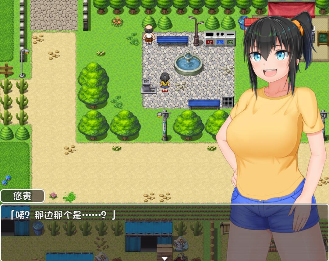 【PC/爆款RPG/中文】无知少女的乡村韵事 V2.0+DLC外传 官方中文步兵版+存档【大更新/3G】