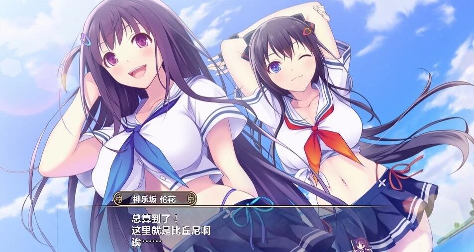 【PC/日系3D/动作/汉化】女武神驱动:比丘尼 高压汉化版+绅士补丁【7G】