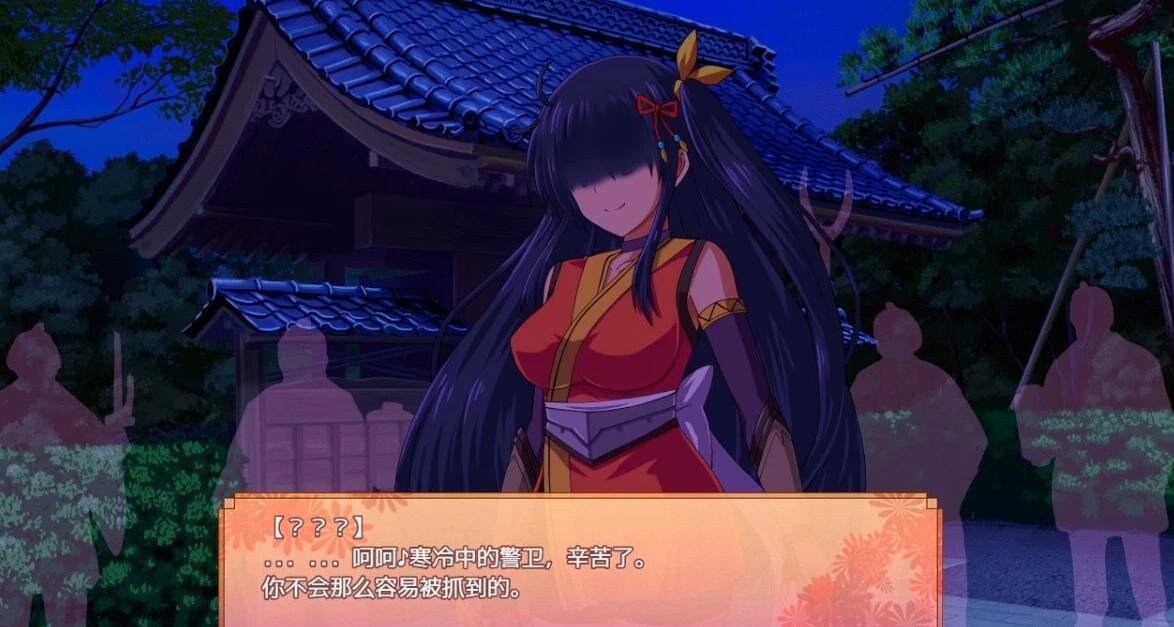 【SD/爆款RPG/汉化/动态】大型江户幻想RPG:女忍者花梨汉化版+存档【新汉化/PC+安卓/4G】