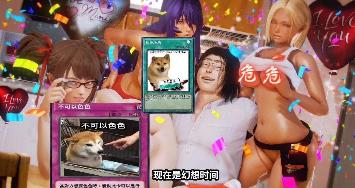 【SD/3D/欧美SLG/神作汉化】二次元老婆学院 Ver0.12.0 双端汉化版【8.2G】