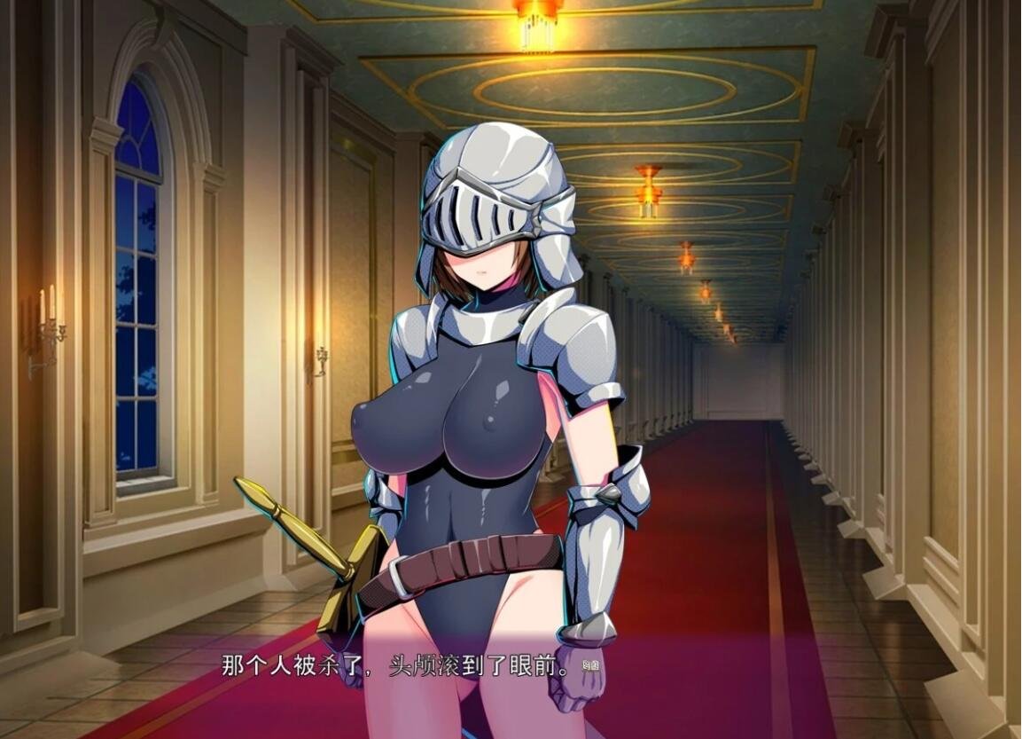 【PC/超拔ADV/汉化】蹂躙王国:精灵王国成为巨大苗床 AI精翻汉化版+存档【新作/CV/3G】