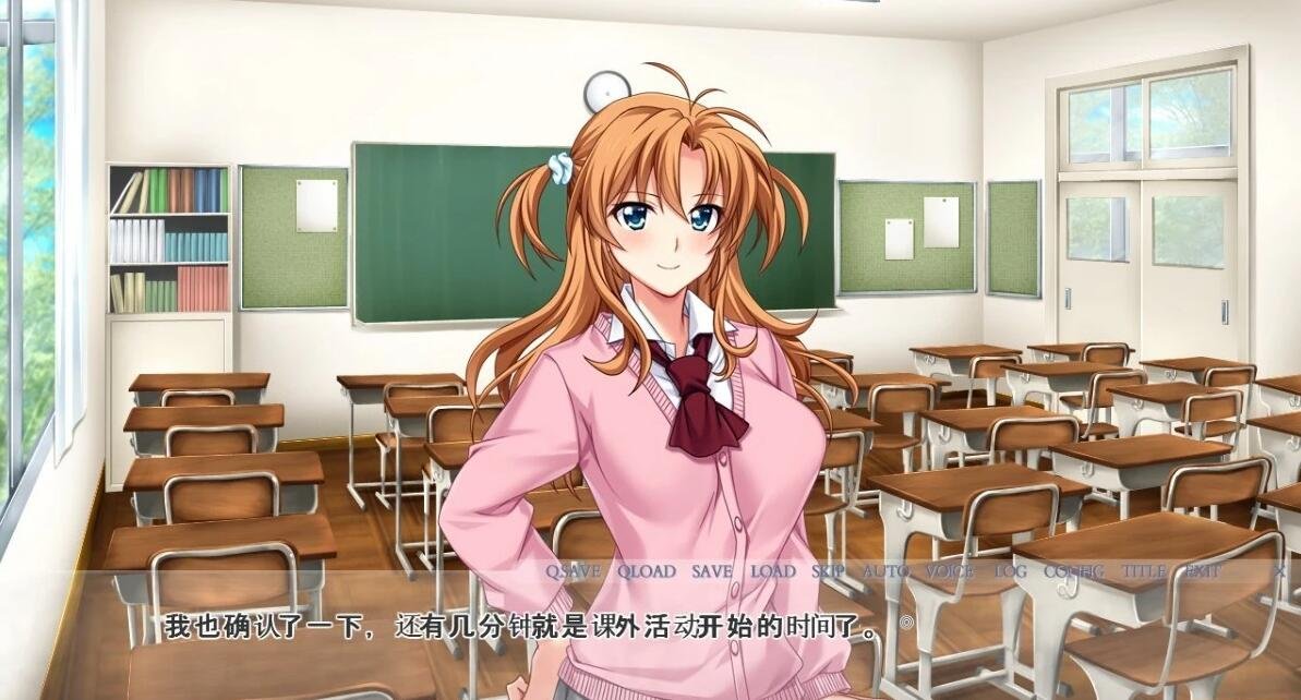 【PC/2D/ADV/NTR】恋人交换~我抱着朋友的恋人,朋友抱着我的恋人 云汉【1G】