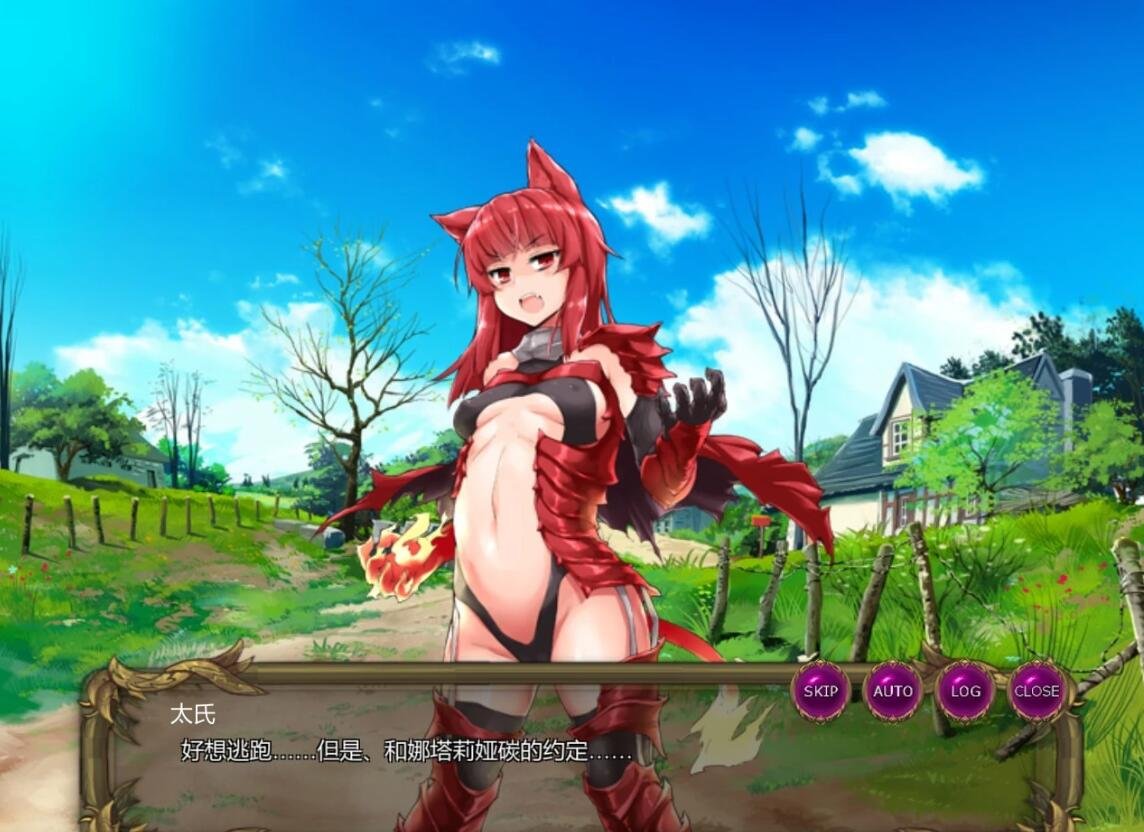 【PC/塔防RPG/汉化】凌褥x塔防!控制受孕de雌奴隶拯救世界!汉化+存档+CG【1G】