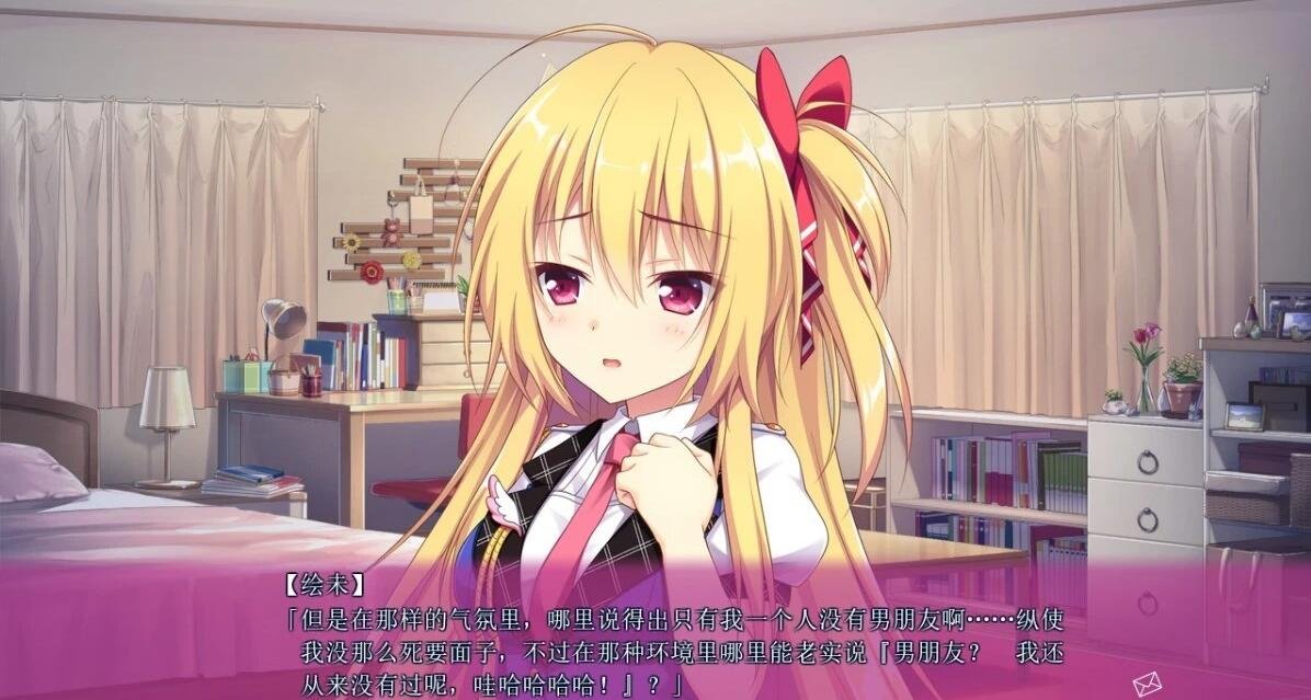 【PC/2D/汉化ADV/学园后宫】想谈个恋爱吗?那就给钱吧 汉化版+CG【4.6G】