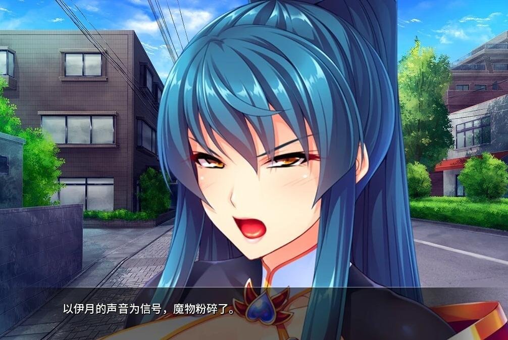 【PC/2D/ADV/中文】爆乳剑士沦为玩物 V1.25 STEAM官方中文版【1.4G】