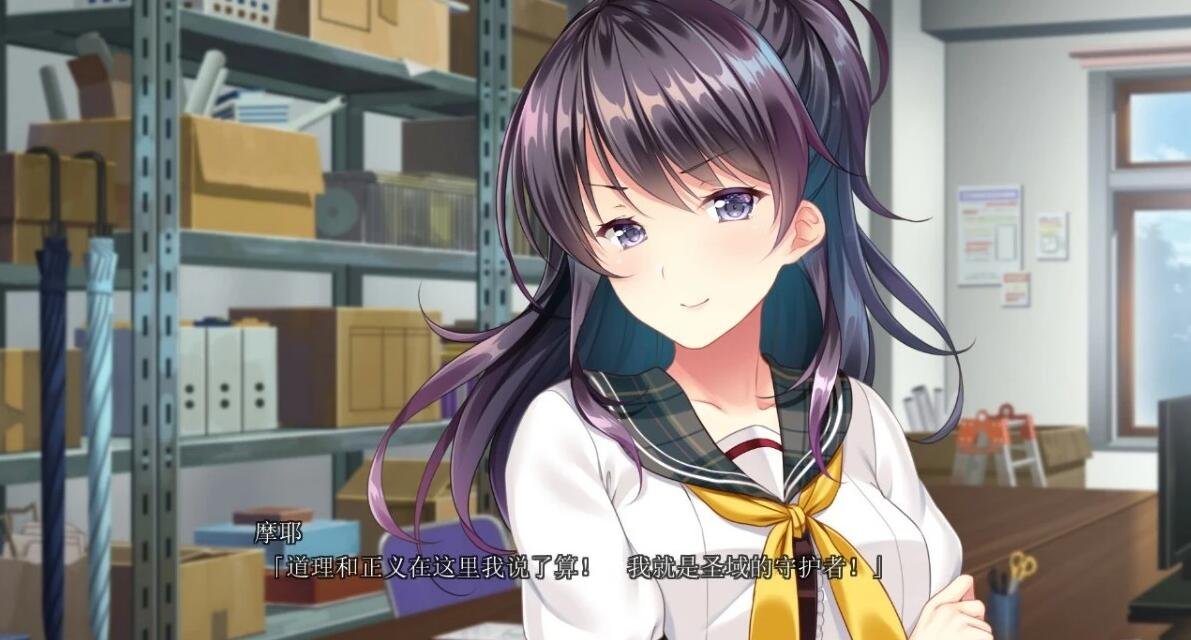 【PC/2D/GAL/汉化】该选哪一个好呢?后宫暑假SUMMER!V1.0精翻汉化版【3.8G】