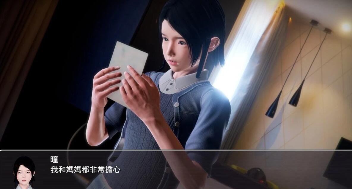 【PC/2D/大型RPG/中文/步兵】昏暗之声~Noise V0.70 官方中文版【3.1G】