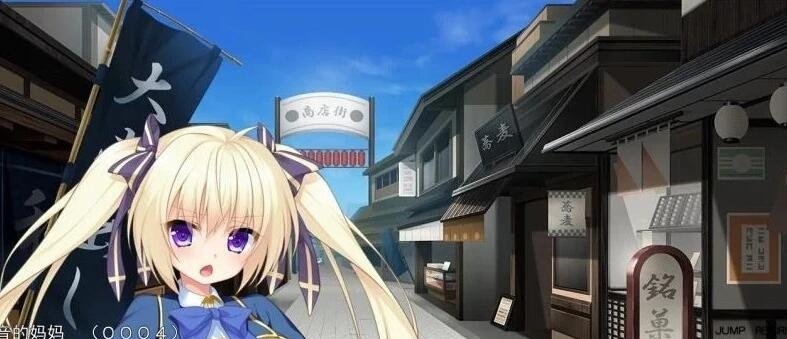 【PC/2D/拔作ADV】后宫村-童卒不可避:提供种子是村里规定 汉化+存档【1.6G】