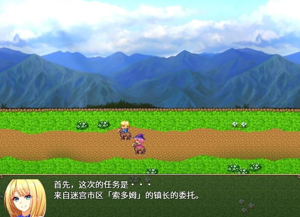 【SD/2D/RPG/中文】佩兹的骑士艾莲与迷宫城镇索多姆 PC+安卓中文版【1.9G】