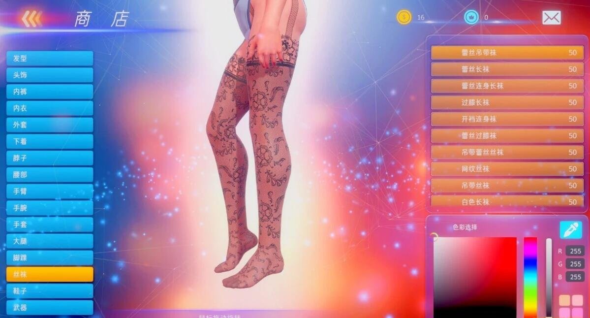 【PC/3D/格斗/中文】格斗天使SE Fight Angel【4G】