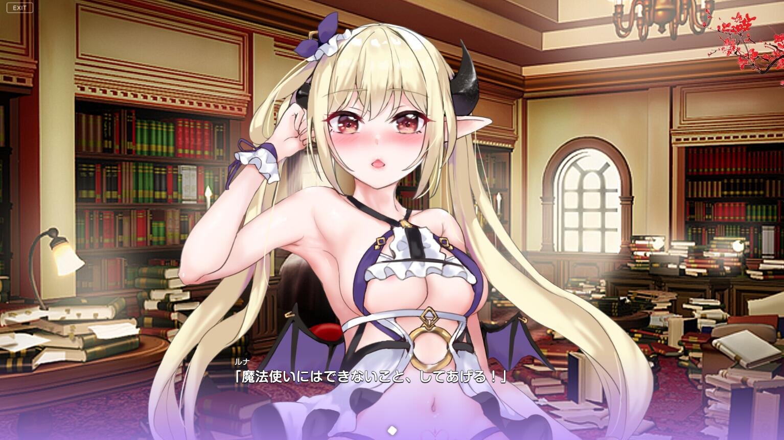 【PC/2D/SLG/中文】魔力充电二重奏  魔力チャージの二重奏 Build.11372471-6.02 STEAM官中步兵【850M】