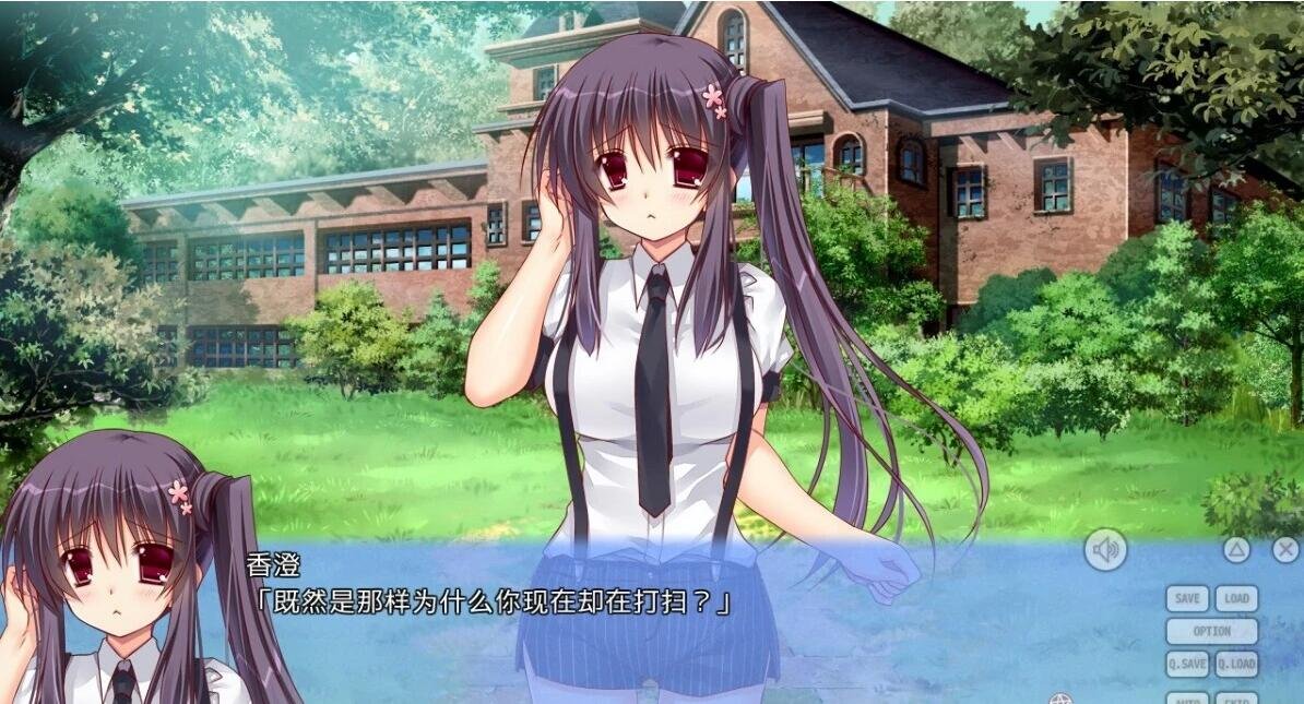 【PC/2D/GAL/汉化】恋爱与魔法与管理人1+2 恋爱+齿轮 双端精翻汉化版【3.5G】