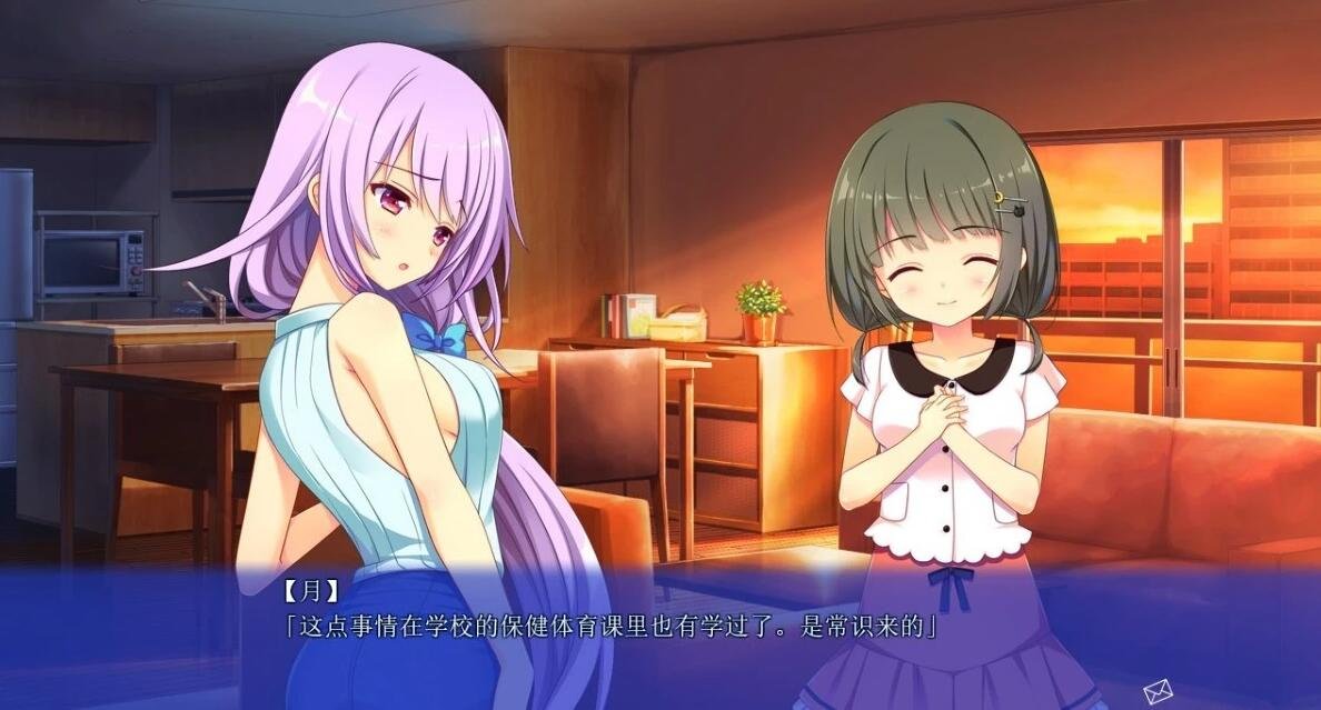 【PC/2D/GAL/汉化】想谈个恋爱吗?那就给钱吧FD1+2 双端精翻汉化版【2.4G】
