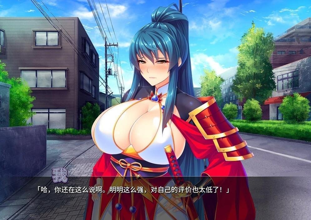 【PC/2D/ADV/中文】爆乳剑士沦为玩物 V1.25 STEAM官方中文版【1.4G】