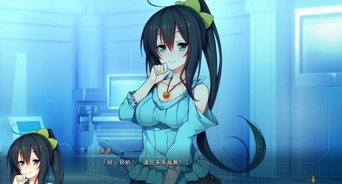 【PC/2D/GAL/汉化】怀想·史诗(ARISTEAR・REMAIN)精翻汉化版+CG【2.2G】