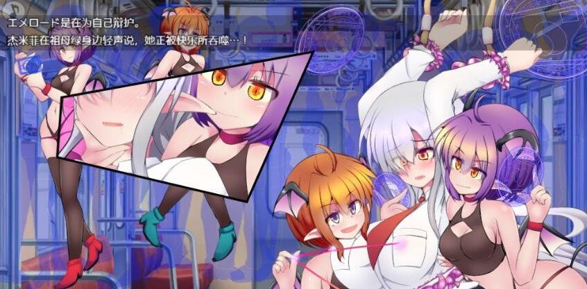 【PC/爆款RPG/中文/超H战斗】驱炼辉晶:克尔塔祖母绿EG V1.15官方中文版+存档【新作/2G】