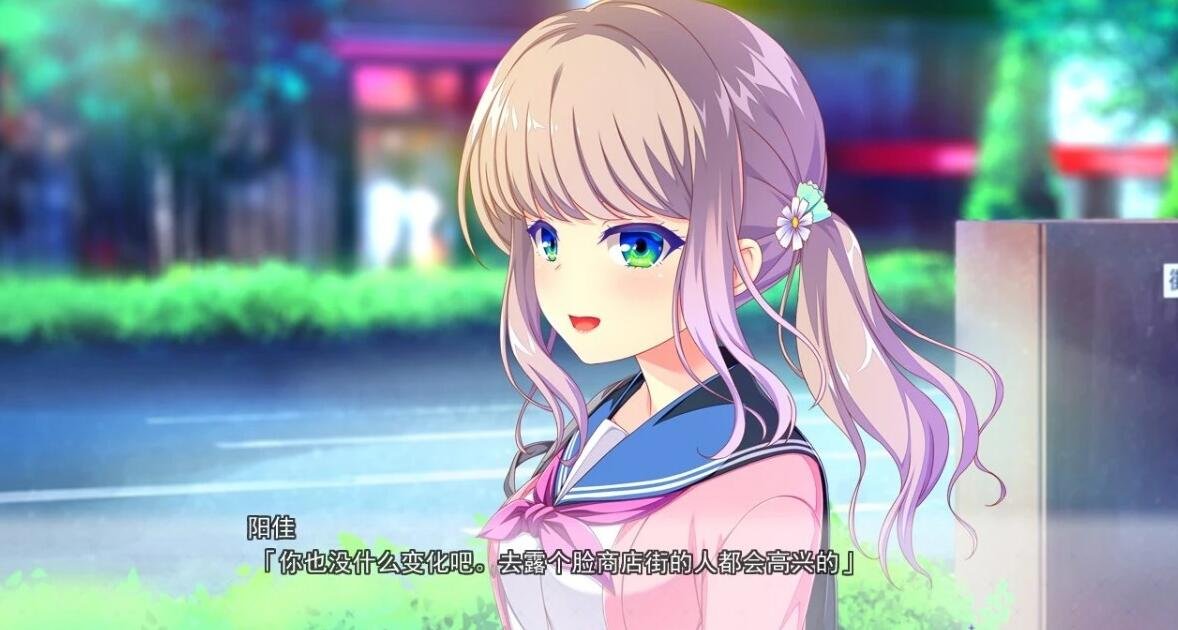 【PC/2D/GAL/日文镜像】放课后的灰姑娘女孩2 放課後シンデレラ2 +FD 日文镜像版