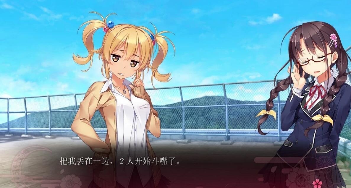【PC/2D/GAL/汉化】下流的意外事件:思影 双端精翻汉化版【3.4G】