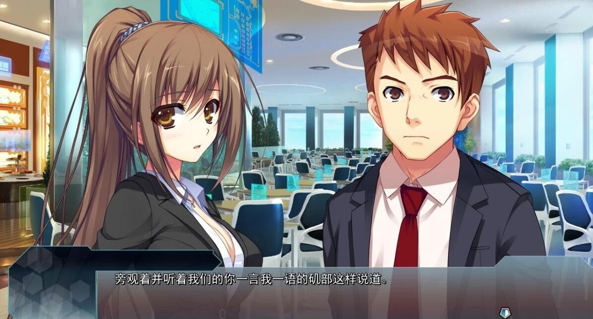 【PC/2D/GAL/汉化】回忆录 Re：Collect（Reminiscence Re：Collect）精翻汉化版【2.5G】