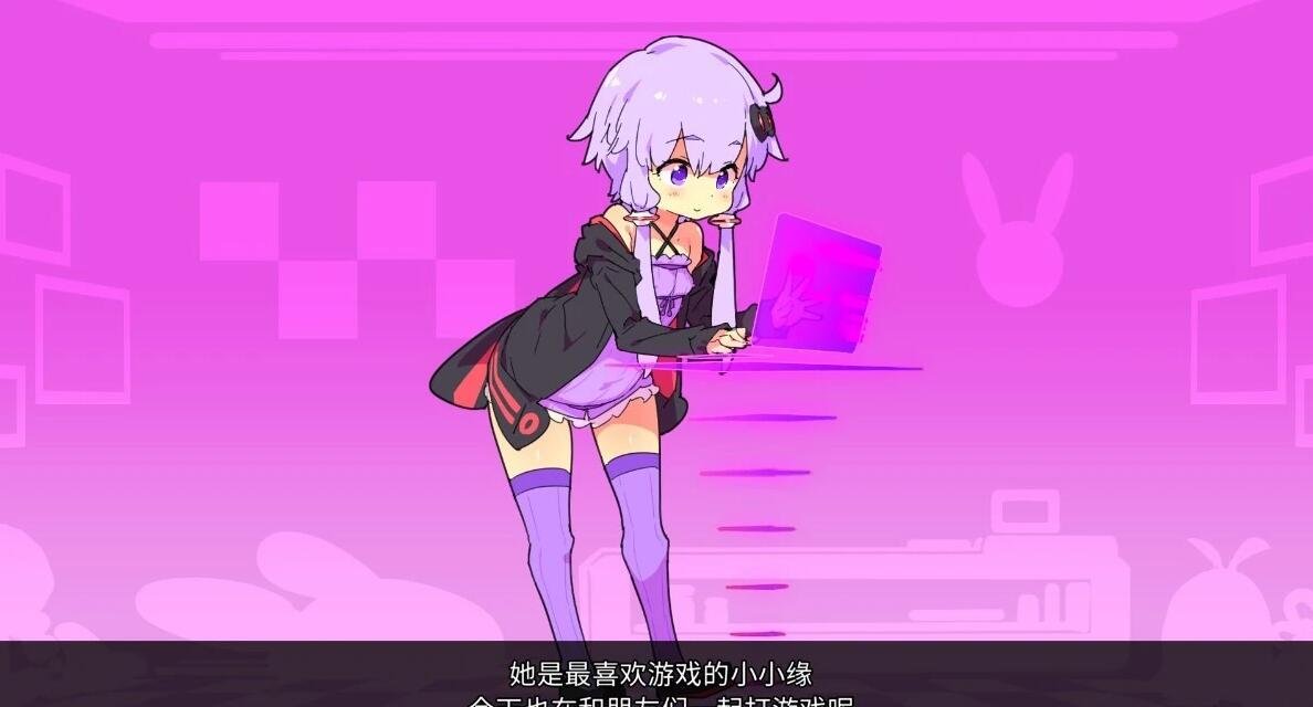 【SD/2D/爆款ACT/中文/全动态】H版我的世界:Ecchi&Craft V1.30 官中版+新DLC【5.5G】
