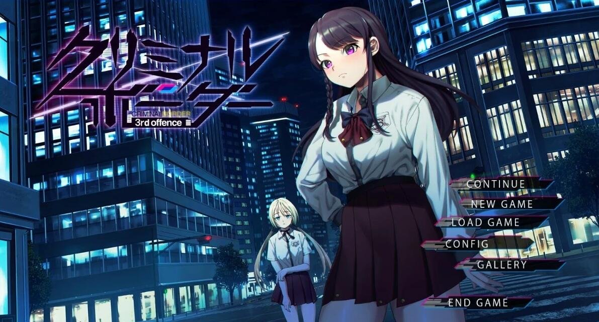 【PC/2D/大型GAL/汉化】阈限边界  刑事边境第1-3次罪行 Liminal Border 1~3 STEAM官方中文版【15G】
