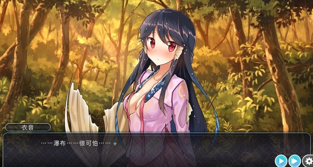 【PC/2D/GAL/汉化】青梅竹马是人鱼姬!?精翻汉化版【1.8G】