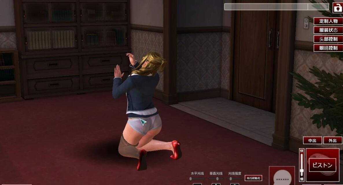 【SVIP/PC/3D互动/汉化】游戏俱乐部:PlayClub 完美整合精翻汉化版【50G】