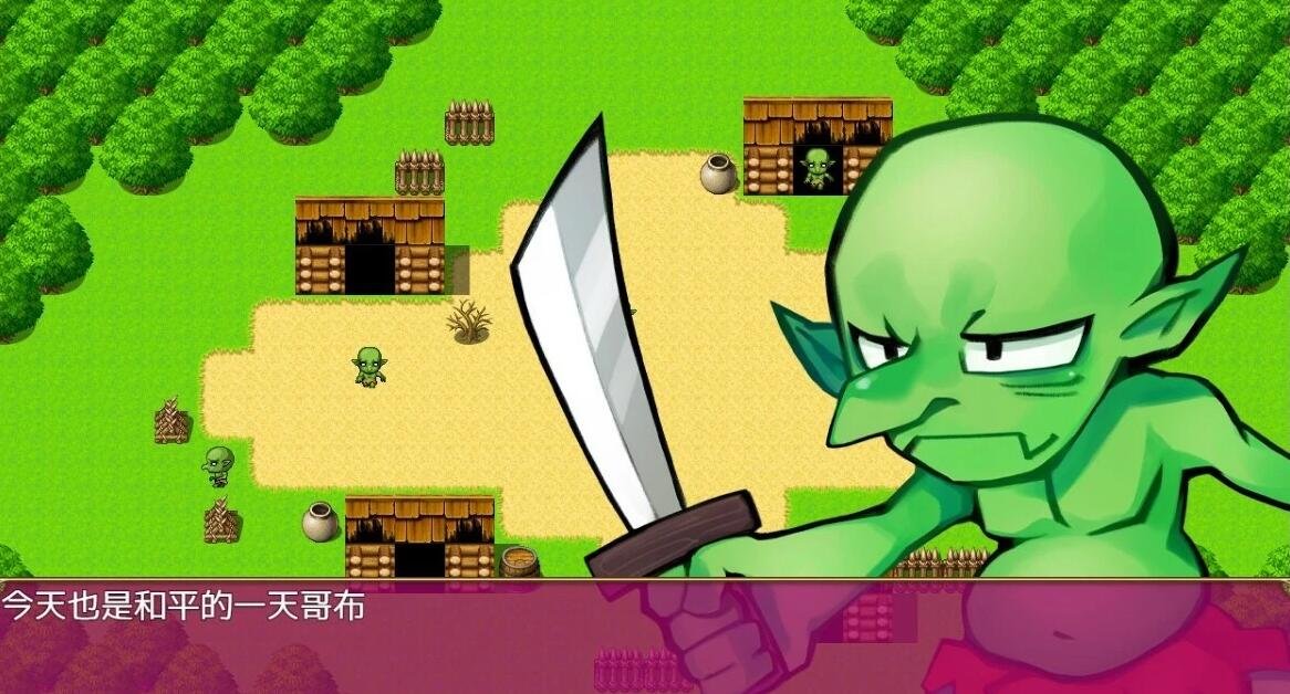 【PC/2D/RPG/中文】哥布林的逆袭 V3.0X STEAM官方中文步兵版+DLC【700M】