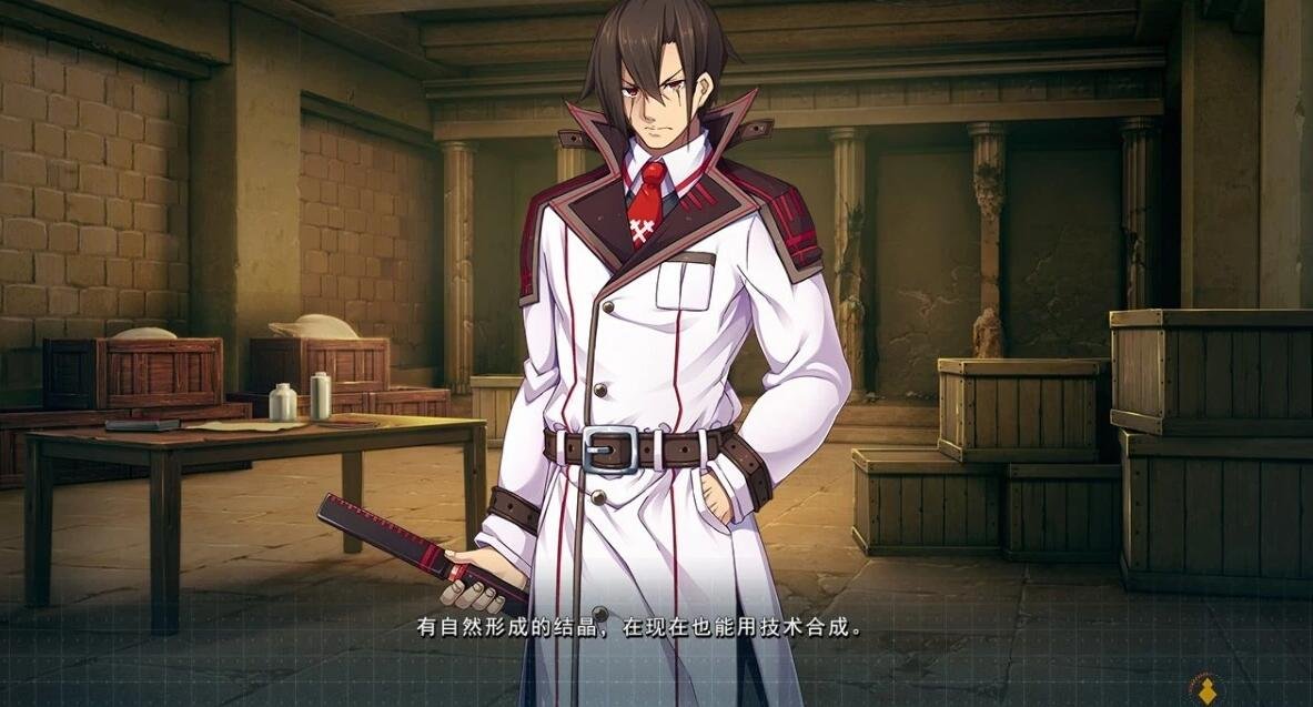 【PC/2D/GAL/汉化】怀想·史诗(ARISTEAR・REMAIN)精翻汉化版+CG【2.2G】