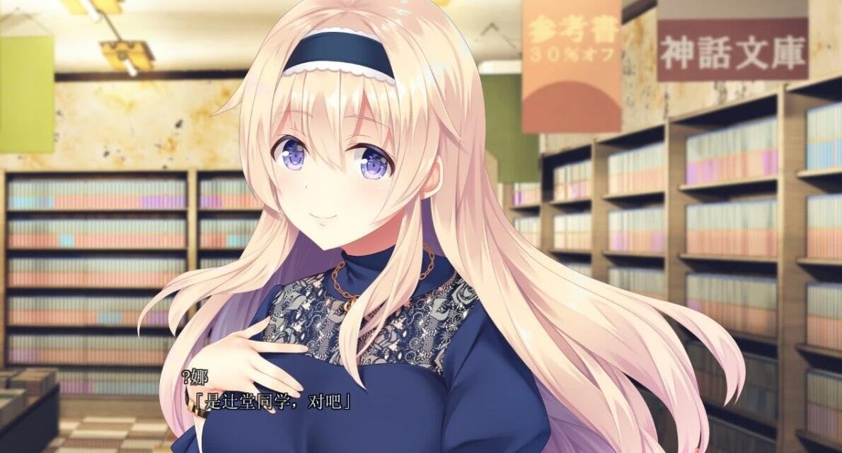 【PC/2D/GAL/汉化】该选哪一个好呢?后宫暑假SUMMER!V1.0精翻汉化版【3.8G】