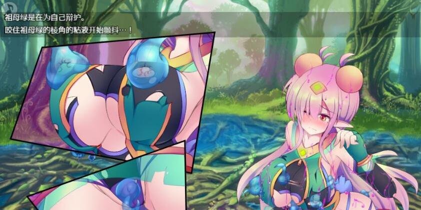 【PC/爆款RPG/中文/超H战斗】驱炼辉晶:克尔塔祖母绿EG V1.15官方中文版+存档【新作/2G】