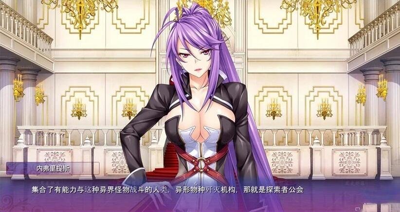 【PC/2D/RPG/汉化】勇者x轮舞-穿越异界和美少女后宫打造最强队伍!云汉【4G】