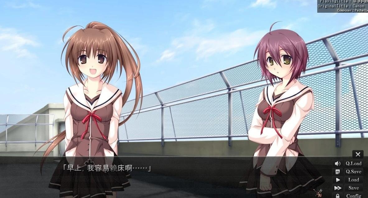 【PC/GAL/冒险/智斗/纯爱/汉化】G弦上的魔王本体+番外篇【pc/2.14G】