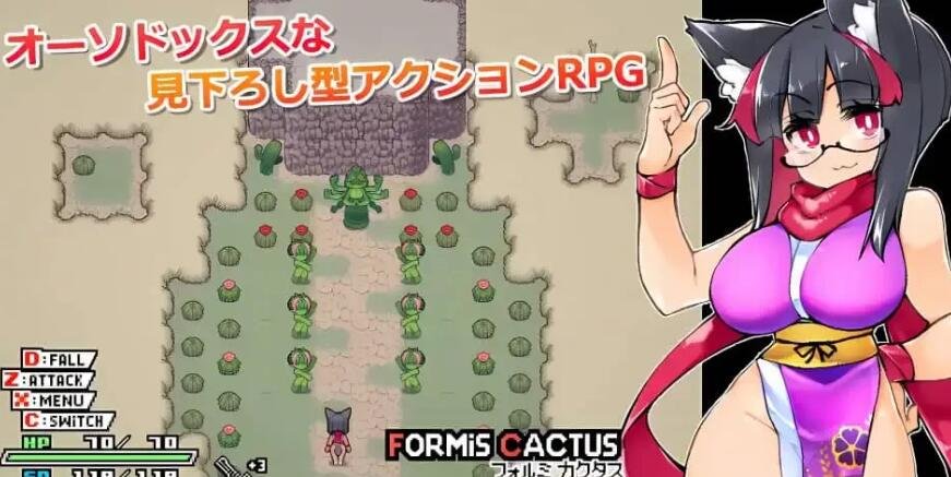 【PC/2D/RPG/汉化】莉吉内塔的冒险~同人志特别版~ V1.4.003 【1.4G】