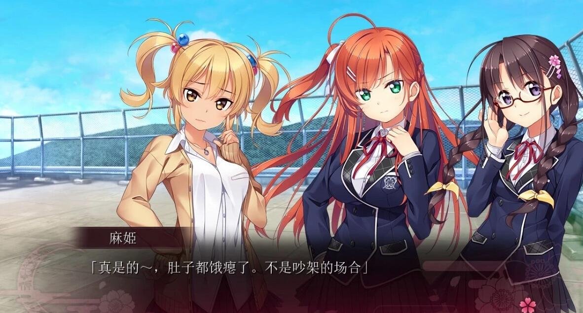 【PC/2D/GAL/汉化】下流的意外事件:思影 双端精翻汉化版【3.4G】