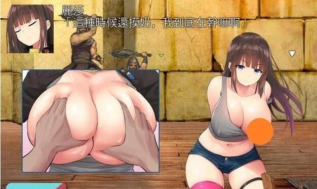 【PC/RPG/汉化】丽莎和银魔古丽莫娃!精修完整汉化版+CG档【战斗H/850M】