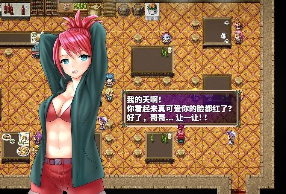 【PC/大型RPG/汉化】科斯国和三枚戒指~灭国的危机和银狱之民 云汉+CG【3.6G】