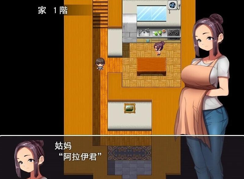 【PC/2D/RPG/汉化】瑟瑟的校园怪谈物语~翔太妖怪大作战  学校の怪談~妖怪大戦争 云汉化版【1.7G】