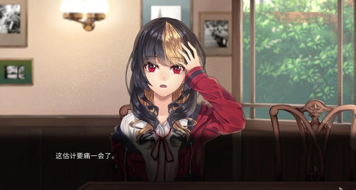 【PC/2D/SLG/中文】致命十二人 Fatal Twelve 官方中文版【6G】