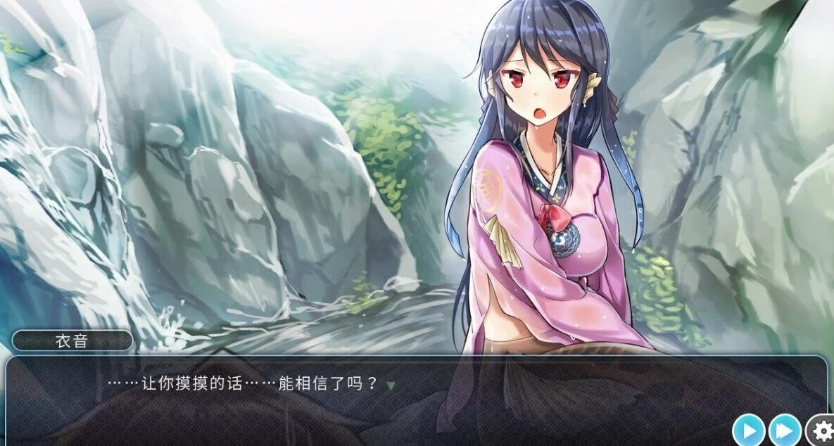 【PC/2D/GAL/汉化】青梅竹马是人鱼姬!?精翻汉化版【1.8G】